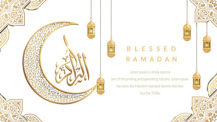 Golden crescent moon and hanging lanterns for ramadan kareem celebration greeting card with traditional islamic pattern Vector © mdlimon