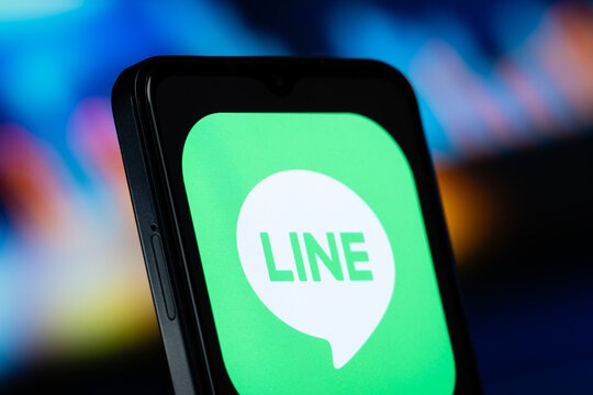 Dhaka, Bangladesh- 10 June 2026: LINE logo is seen on a smartphone.