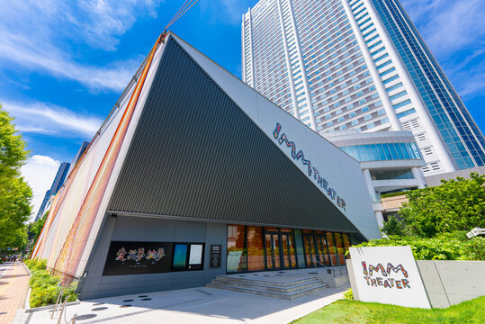 IMM THEATER