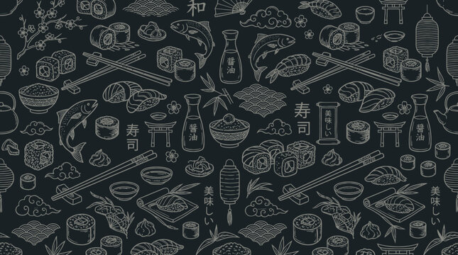 Chalkboard style Japanese sushi and food pattern.