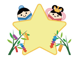 Fototapeta premium Tanabata festival frame with Orihime Hikoboshi and bamboo decoration