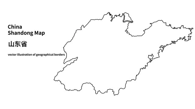 China Shandong Province Administrative Map, Precise Vector Infographic Illustration