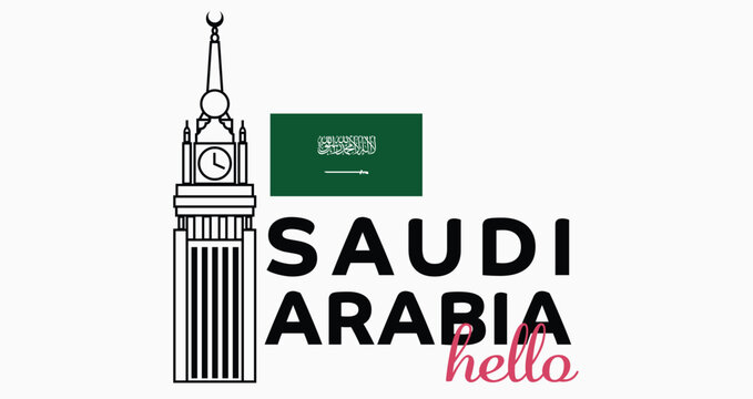 Saudi Arabia Circular Landmark Skyline Silhouette Vector Illustration Featuring Iconic Architecture Travel Tourism Banner and Modern City Identity Design