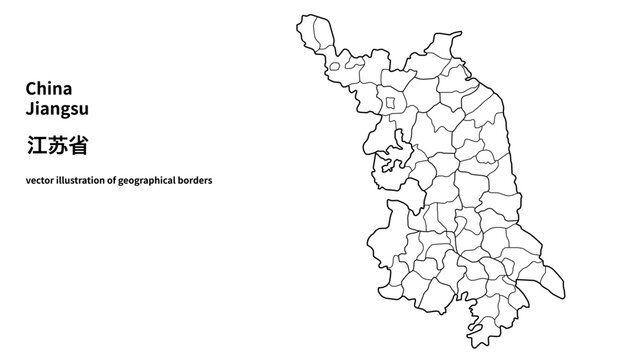China Jiangsu Province Administrative Map, Precise Vector Infographic Illustration