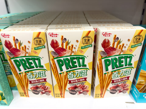 Glico Pretz Biscuit Stick Boxes Displayed On Store Shelf