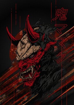 Onimask red devil in the night