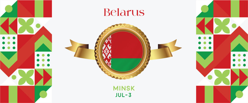 Belarus Flag Banner