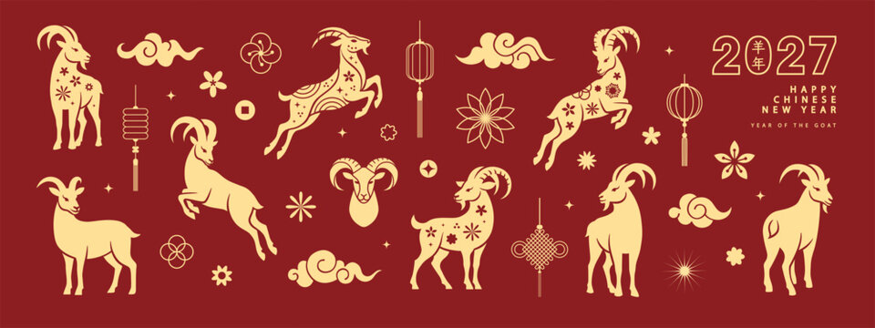 Set of elements for Chinese New Year 2027 in a modern flat style. Vector illustration featuring silhouettes of the zodiac goat and traditional patterns. Ideal for advertising and design.