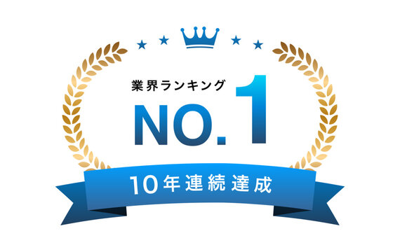 業界ランキング第1位のゴールド月桂冠エンブレム素材セット（信頼の青・10年連続達成）_5