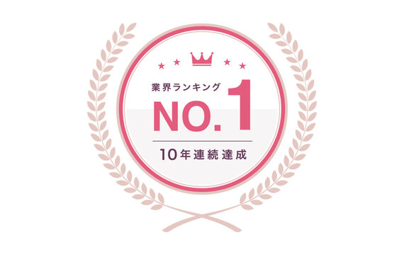 コスメ・美容ランキング第1位の可愛い月桂冠エンブレムセット（ピンク・10年連続達成）6