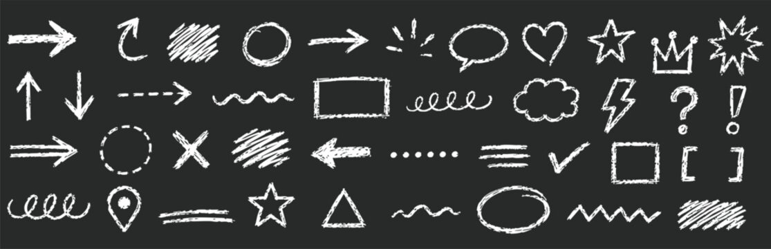 Collection of hand-drawn chalk doodles, including arrows, shapes, stars, speech bubbles, and symbols, isolated on a dark chalkboard background.
