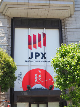TOKYO, JAPAN - May 30, 2026: Sign featuring Mount Fuji on the Tokyo Stock Exchange in central Tokyo.