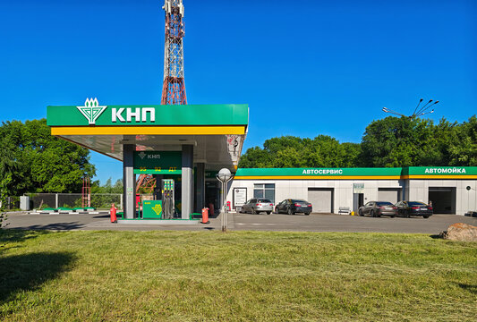 A petrol station operated by KNP (Krasnoyarsknefteprodukt): Abakan, Russia - June 14, 2026