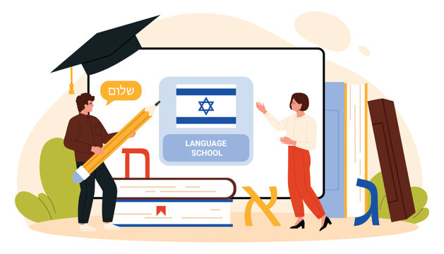 Students learning Hebrew at language school with Israeli flag, books, alphabet letters and graduation cap, modern flat education concept isolated on white background vector illustration