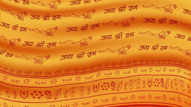 Shree Ram written on cloth flag waving animation