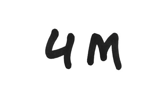 Handwritten black marker text 4m isolated on a plain surface isolated on transparent background