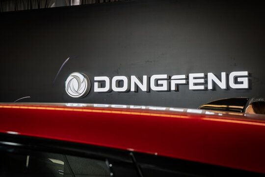 BELGRADE, SERBIA - MARCH 22, 2026: Dongfeng logo in a car dealership in Belgrade, Serbia, Dongfeng is a chinese car and automotive manufacturer.