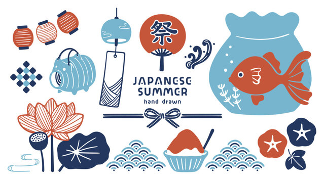 夏の和素材セット 金魚や風鈴と和風イラスト