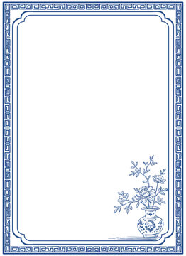 Chinese Porcelain Floral Border and Frame Decorative Botanical Illustration