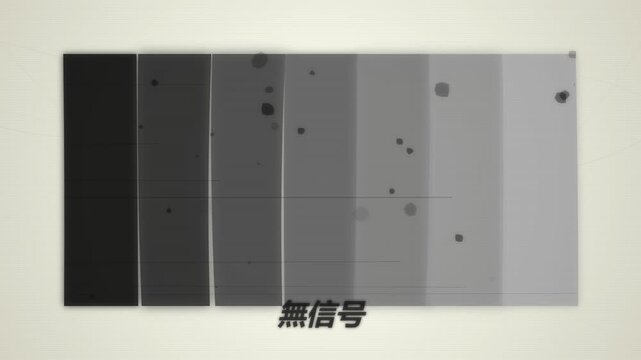 Monochrome television test pattern with digital glitches and noise