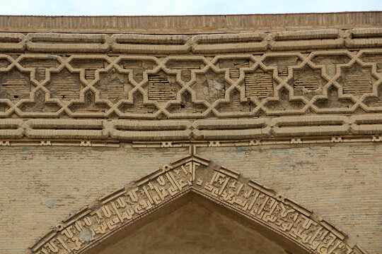 The Ribat-i Malik Caravanserai is located on the Samarkand-Bukhara highway. The caravanserai was built in the 11th century, during the Karakhanid period.
