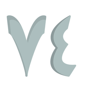 Arabic Number 84 Icon Design
