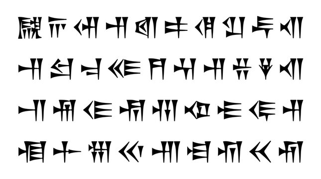 Ancient cuneiform script symbols arranged in four horizontal lines representing early Mesopotamian writing system in wedge‑shaped characters
