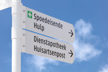 Obraz premium Route sign with the Dutch text for 