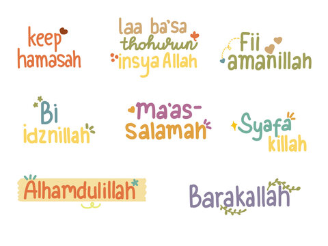 Hand drawn colorful Muslim Arabic expressions typography sticker collection
