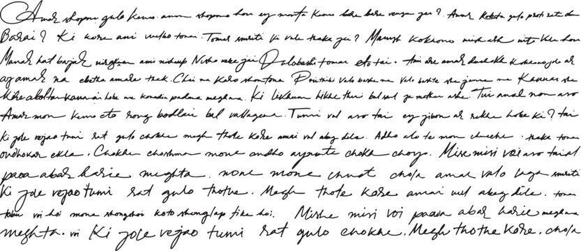 Unreadable handwritten text with strikethroughs vector graphic, Abstract doodle hand drawn scribble template for overlays.