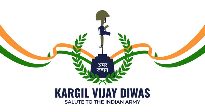 Kargil Vijay Diwas tribute banner with Amar Jawan rifle memorial and bilingual Hindi English typography on isolated white background