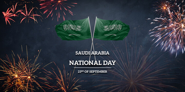 National flag of Saudi Arabia for anniversary Independence day holiday