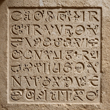 Abstract Ancient Language. Ancient Jewish Holy Writings Inscribed On Stone