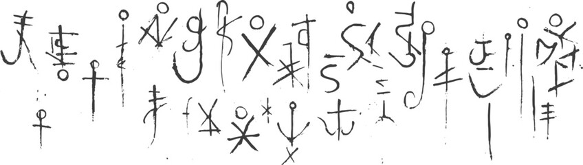 Hand Drawn Set of Occult Symbols Sigils and Runes in Black Ink Isolated on White Background © M2L