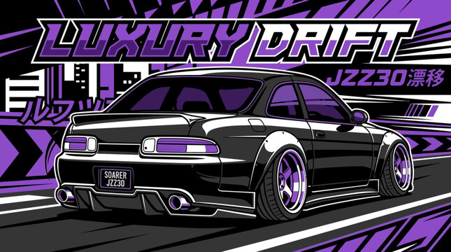 Black luxury drift car with neon purple and blue lights.