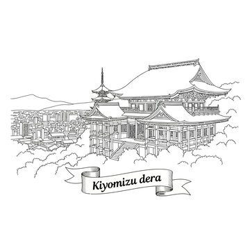 Kiyomizu Dera Temple Sketch - Traditional Japanese Architecture, Kyoto Landmark