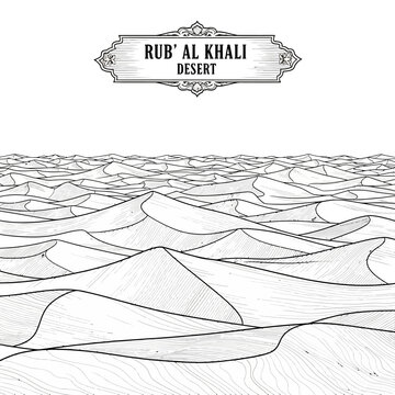 Rub' Al Khali Desert Dunes Landscape Illustration