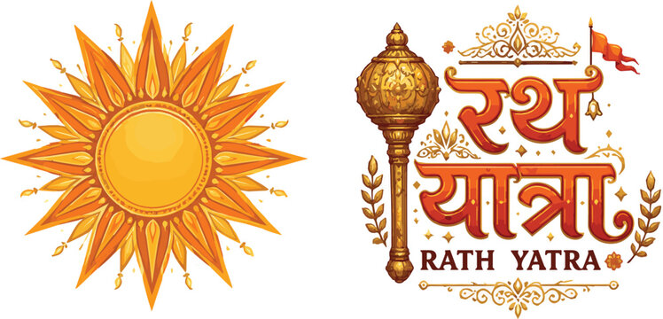 Indian Religious Sun and Gada Mace with Hindi Text - Spiritual Festival Vector Design