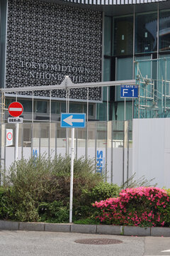 TOKYO, JAPAN - May 14, 2026: Fence in front of the under-construction Tokyo Midtown Nihonbashi.