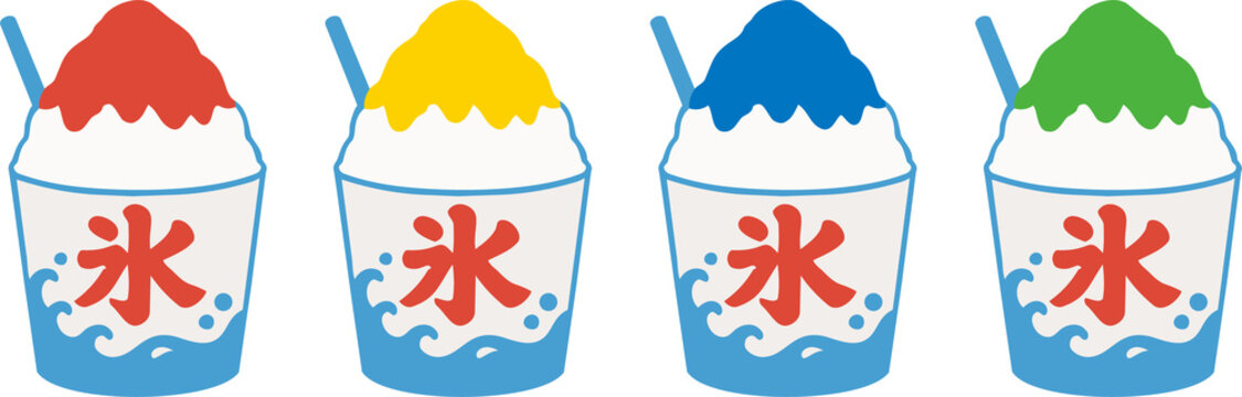 かわいい、かき氷のイラストセット