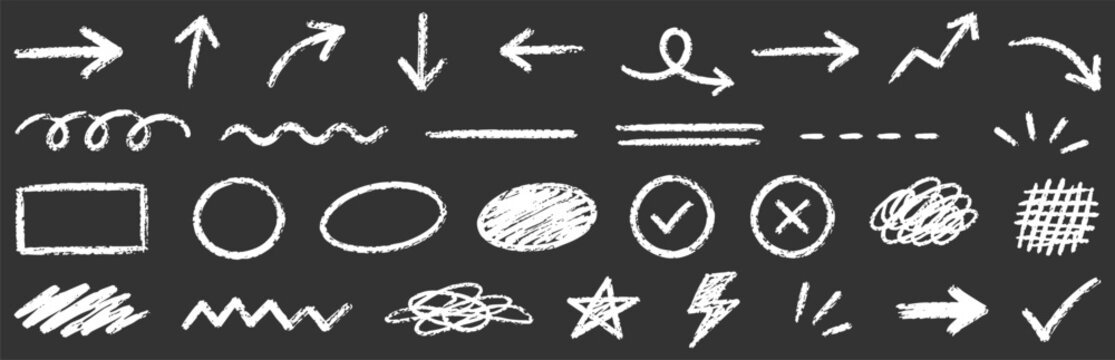 Collection of hand-drawn chalk stroke vector elements including arrows, shapes, and decorative icons on a textured blackboard surface.