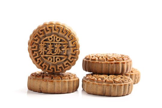 Traditional Mooncakes with Chinese Characters and Decorative Patterns