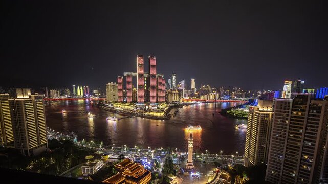 Chongqing cyberpunk city skyline illuminated at night