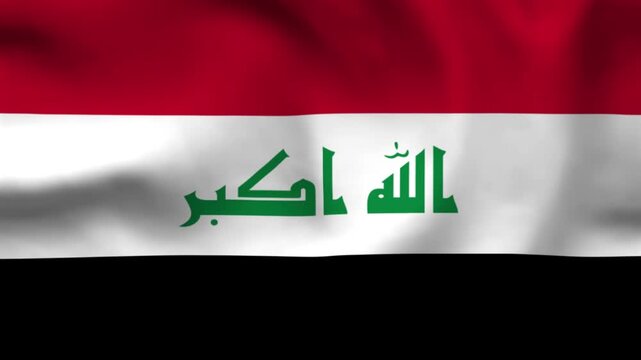 Iraq flag on wavy fabric, top view. Realistic textile texture with red, white, and black stripes and green Takbir calligraphy