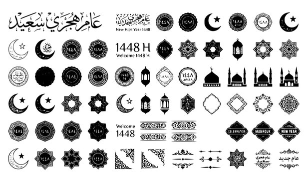Islamic New Year Hijri 1448 Icon Set Featuring Arabic Calligraphy, Crescent Moons, Mosque Domes, Traditional Lanterns, and Elegant Mandala Holiday Ornaments