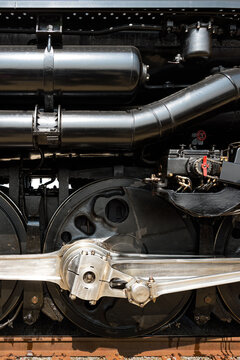 Side of Vintage Steam Locomotive Drive Rod