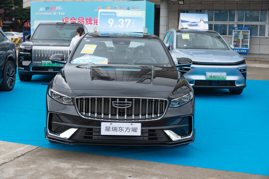 ZHONGSHAN GUANGDONG China-Aprill 11 2026: a black Geely XingRui car.