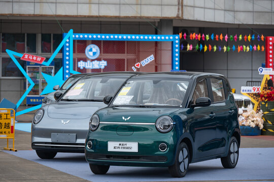 ZHONGSHAN GUANGDONG China-Aprill 11 2026: a green WuLing HongGuang Mini EV car.