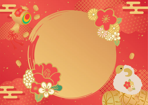 New Year's Japanese-Style Templates