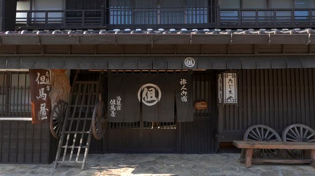中山道 馬籠宿 街道の旅籠